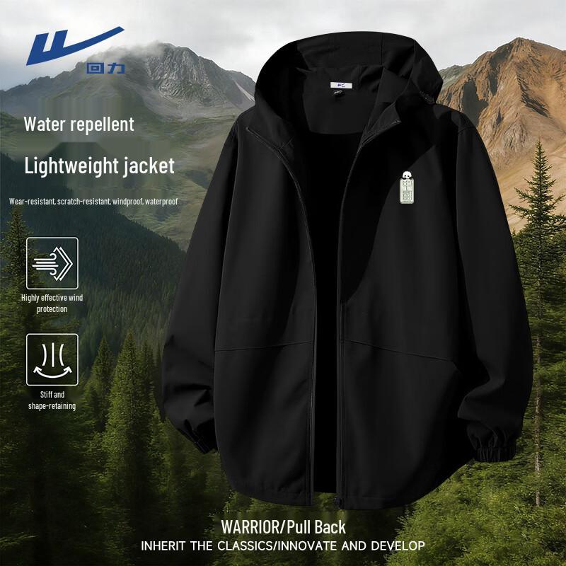 Warrior Men's Windproof Waterproof Outdoor Jacket