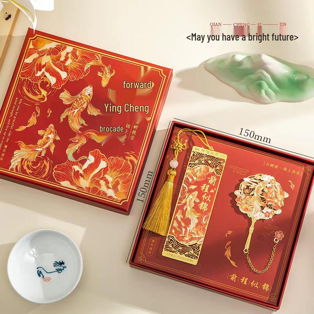 **Elegant Koi Fish Bookmark Gift Box – Perfect for Students, Graduates, and Special Ceremonies**