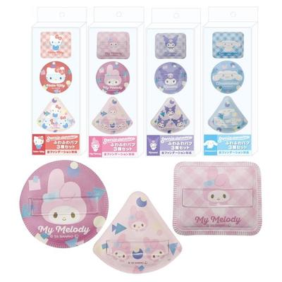 AI PLANNING - Sanrio Makeup Powder Puff (Set of 3)