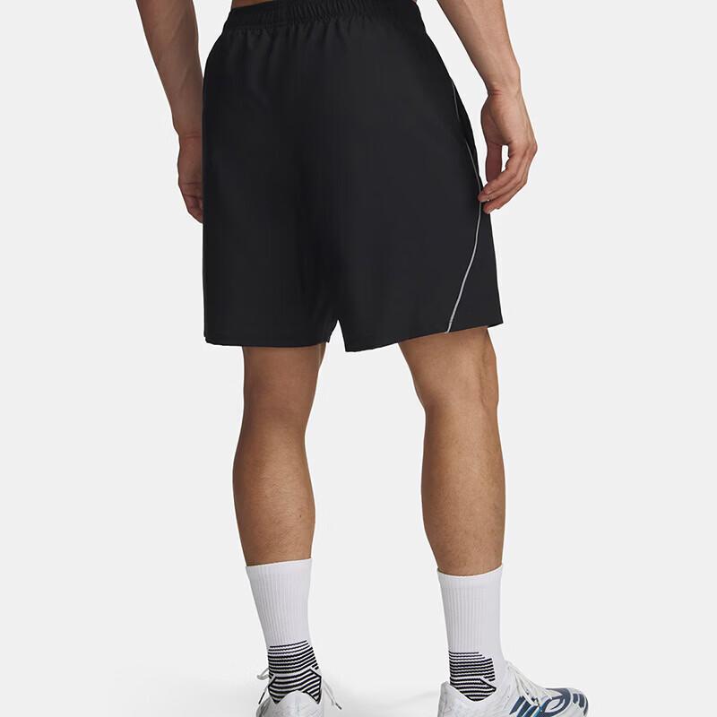 Under Armour Men's Casual Woven Shorts