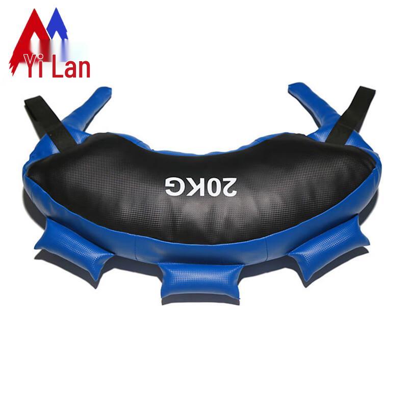 Yilan Bulgarian Training Bag
