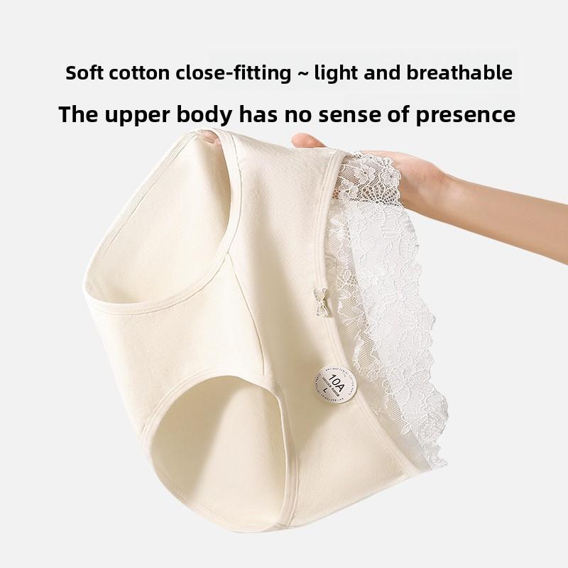 Lady Spring and Autumn Romantic Lace Stitching Pure Cotton 10A Antibacterial Crotch Skin Breathable Triangle Briefs