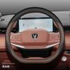 Car Steering Wheel Cover Changan UNI-Z Custom Fit Universal Season No-Sew Interior Accessory