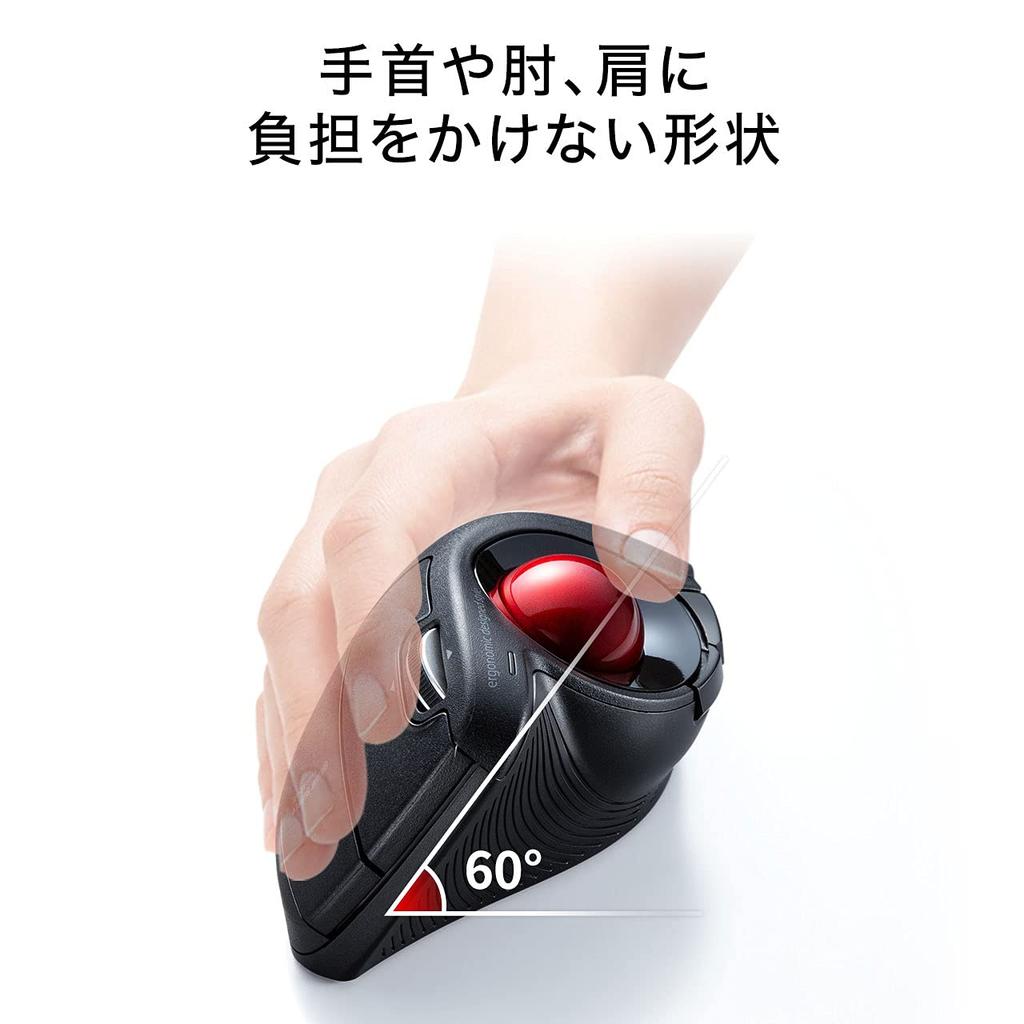 Sanwa Supply Trackball Bluetooth Ergonomics Tilt Wheel Black Multi-Pairing MA-BTTB179BK