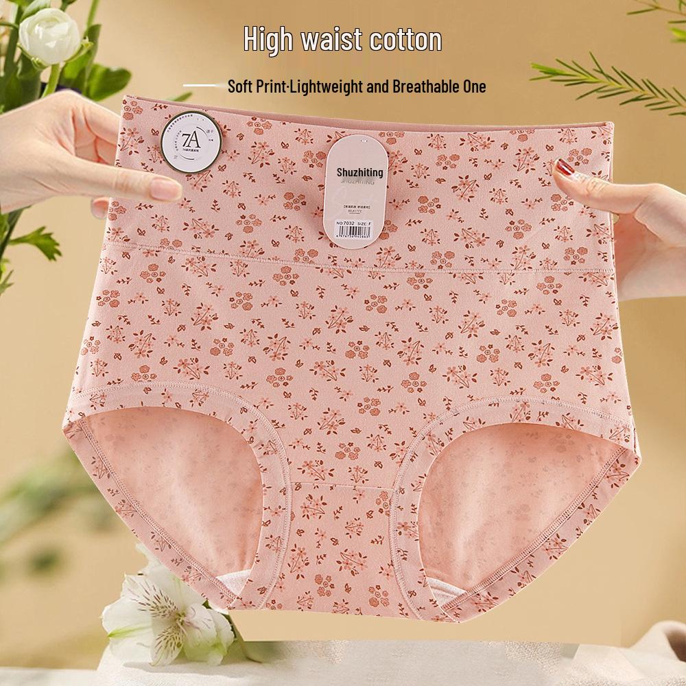 High-Waisted Women's Floral Print Cotton Underwear - Skin-Friendly, Tummy Control, Butt-Lifting, Antibacterial, Nude Feel Triangle Briefs.