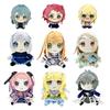New Doll - School Idol Master Plush Toy Plush Toy Plush Doll Doll
