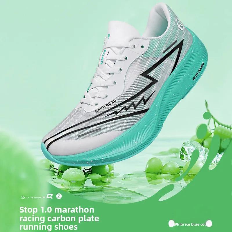 Fashion Men's Sneakers Summer Comfy Breathable Gym Sports Shoes Cushioned Support Running Shoes Tennis Cross Training Shoes