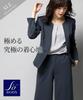 Pantsuit Pantsuit Jacket Kanoko Jersey Grayish Navy L [Nissen] Women's Suit Semi-wide (Collarless + Pants) (SOBODY Series) (New Size)