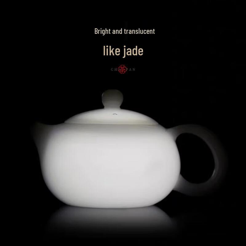 YIHUTEA Mutton Fat Jade Ceramic Xishi Teapot