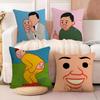 Dark Humor J-Joan C-Cornellas Art Pillow Case Natural Linen Double-Sided Printing Sofa Home Decor Cushion Cover