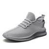 Couple fly-woven mesh men's large-size sports shoes summer lightweight breathable girls running shoes casual shoes