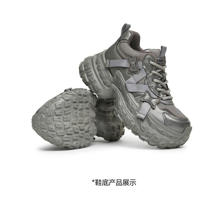 Tianmei Yi 2024 Winter New Fashionable, Casual, Versatile Retro Female Dad Shoes KG058DM4
