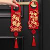 Chinese Style Horse Year Doorknob Pendant with Tassel Blessing Words Door Handle Decoration Red Non-woven