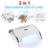 36/45 LED UV LED Nail Lamp Infrared Induction Nail Duct Suction 2 Fan Vacuum Cleaner For For Manicure 2 In 1 80W/150W