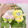 Cartoon Plush Charming Spongebob And Patrick Star Keychain Doll For Kids Room Decor