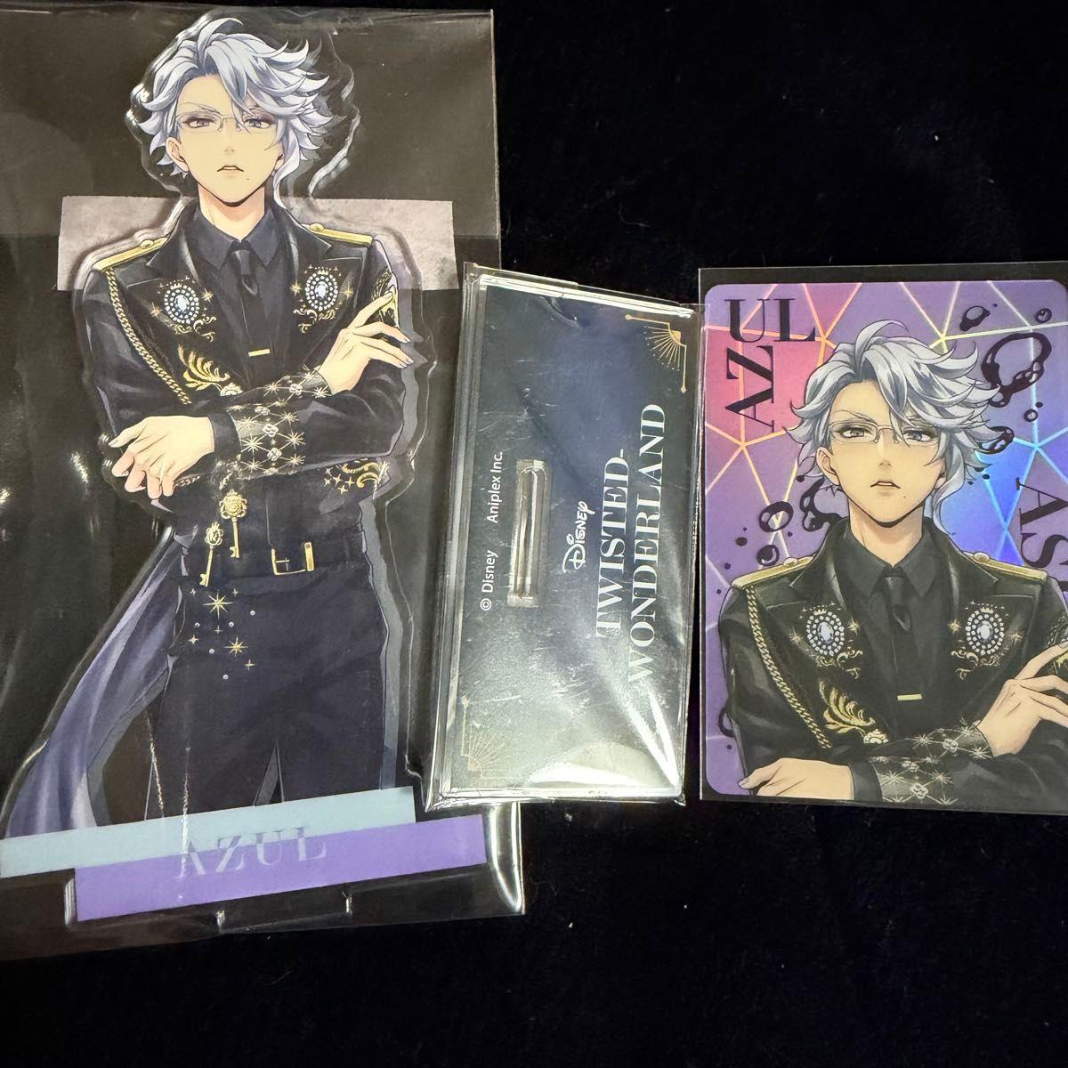Used Twist Azure Blazing Jewel Acrylic Stand Bromide Set