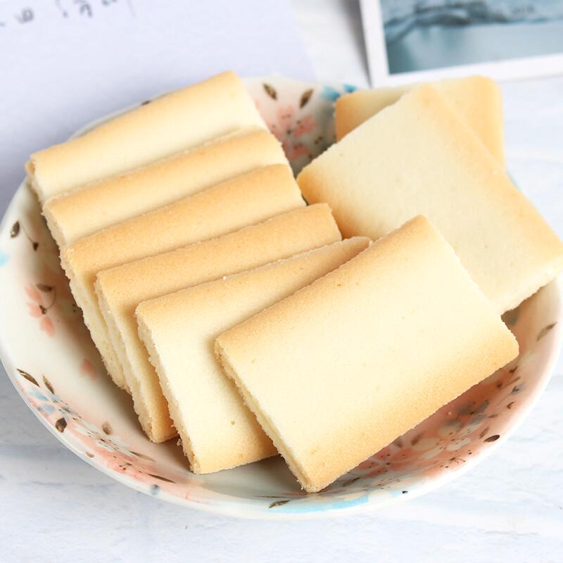 Sanritsu White Chocolate Sandwich Biscuits 78g