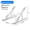 Aluminum Alloy Laptop Riser & Cooler - Portable Notebook Stand