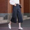 Demana Cloud Feel Mid-High Waist Loose Wide-Leg Denim Capris