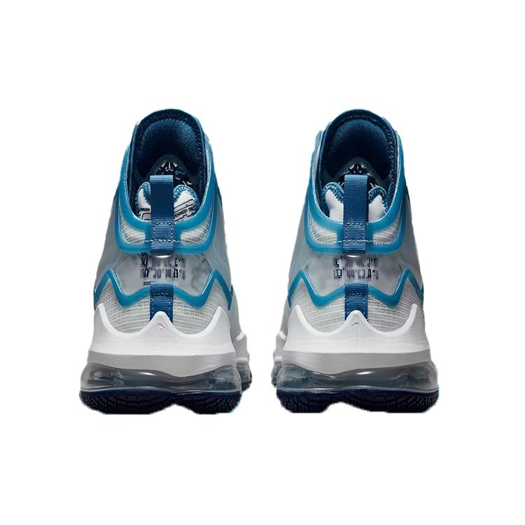 Nike Space Jam X LeBron 19 'Sweatsuit' DC9338-100