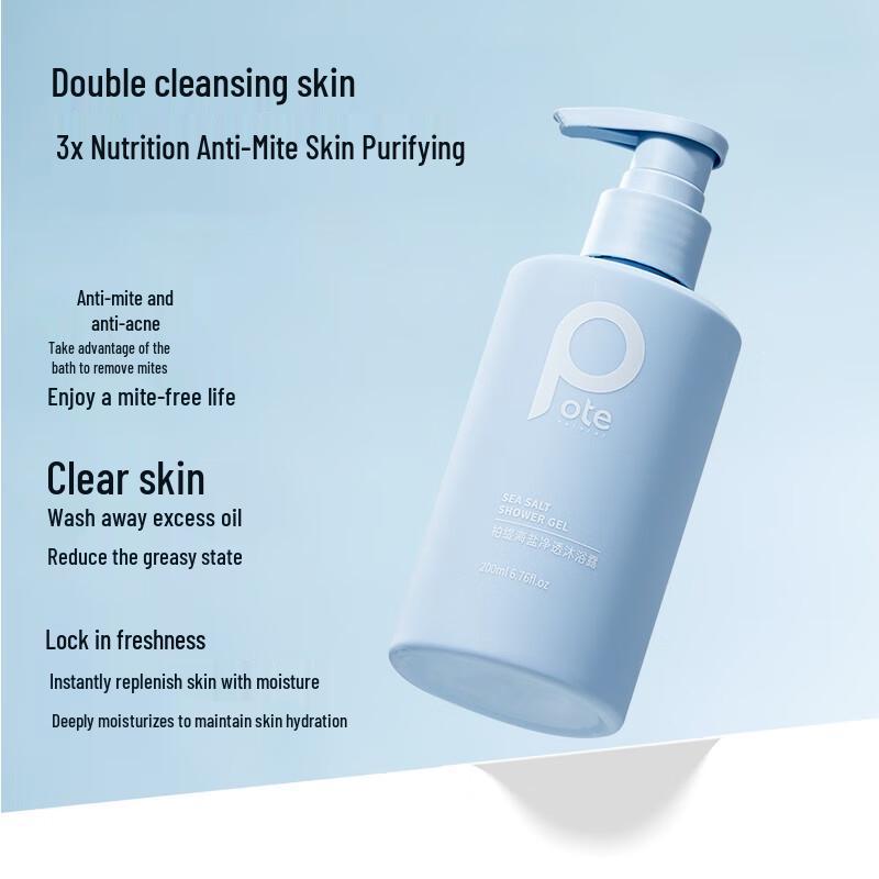 Boutique Ocean Mystery Shampoo & Shower Gel Set