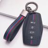 Anti Lost Silicone Keychain Lanyard for Geely Emblem Coolray Emgrand GT GS with Keychain Honeycomb Texture Metal Keychain Fold Remote Key Sleeve