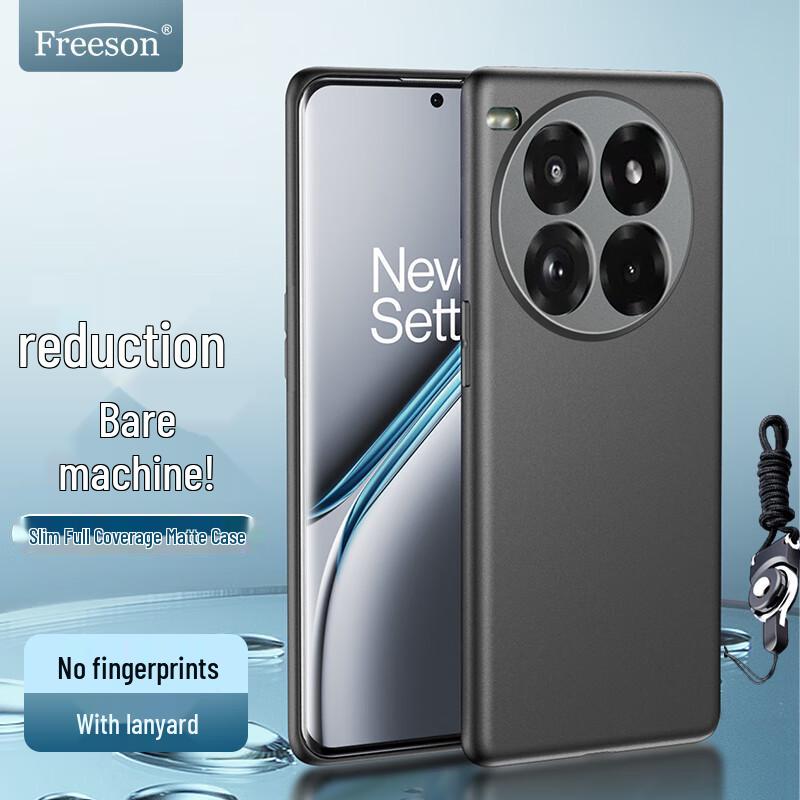 Freeson Lightweight Protective TPU Phone Cases for OnePlus
