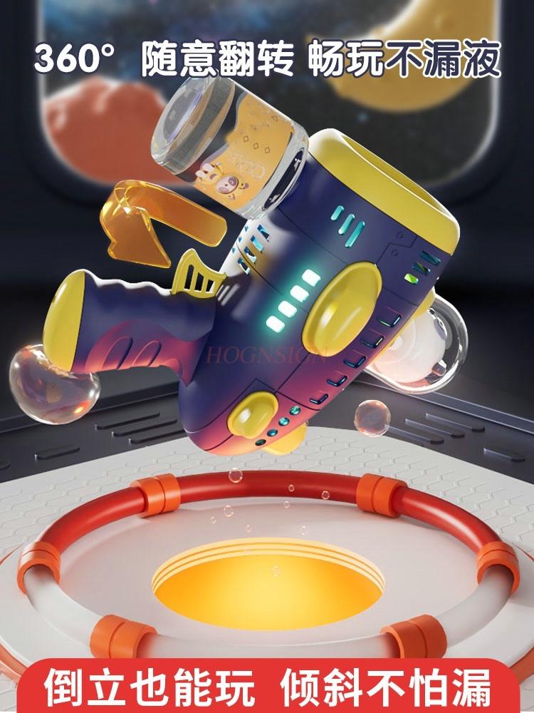 Bubble Blowing Machine Children'S Handheld Bubble Gun Electric Baby Non-Toxic New Popular Wedding For Boys And Girls
