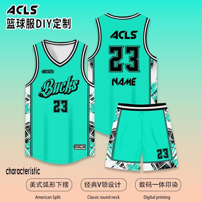 

Basketball Uniform Suit Personalized Male Children Team Training Female Primary School Students Activities American Jersey 4XS height 100-110 weight 30-40 kg циан
