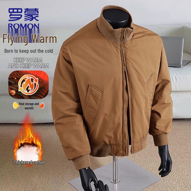 

Romon Men s Winter Padded Flight Jacket 3XL