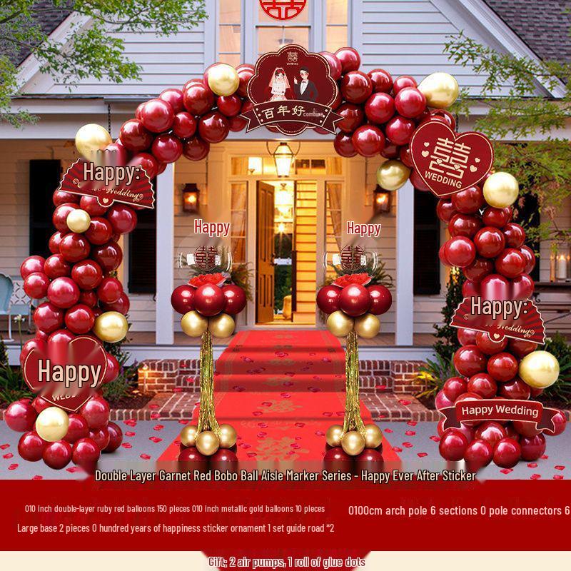 Wedding Balloon Arch Set - Rustic Gate Décor for Hotel Banquets and Engagements