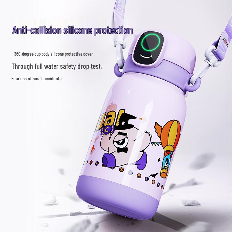 PAKCHOICE Smart Fingerprint Bluetooth Insulated Straw Cup for Kids