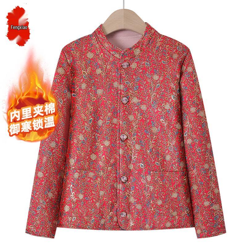 

Women s Floral Padded Winter Jacket for Middle-Aged & Elderly 3XL