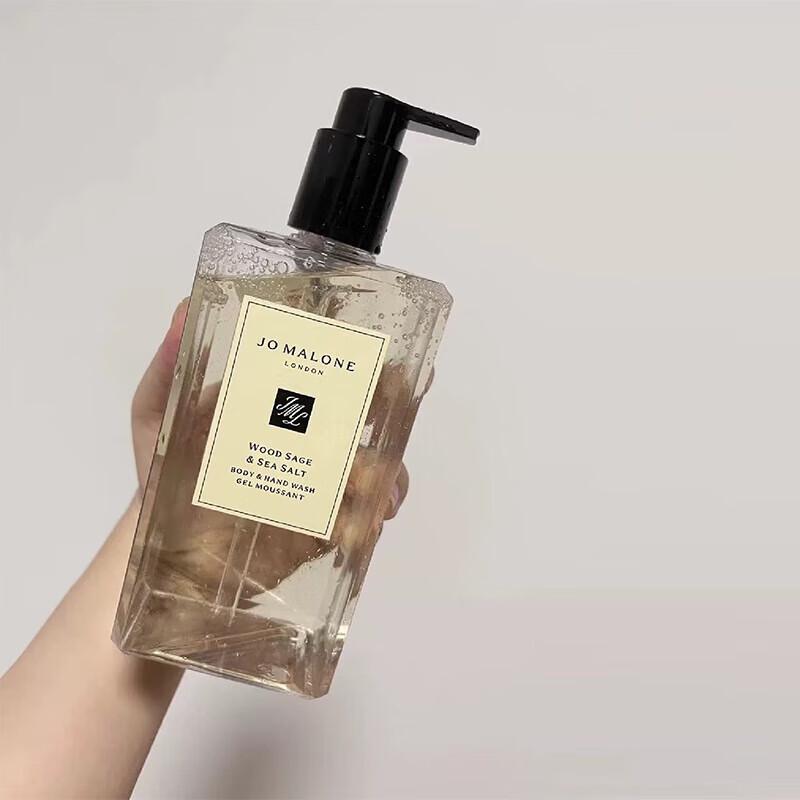 Jo Malone Blackberry & Bay Leaf Shower Gel