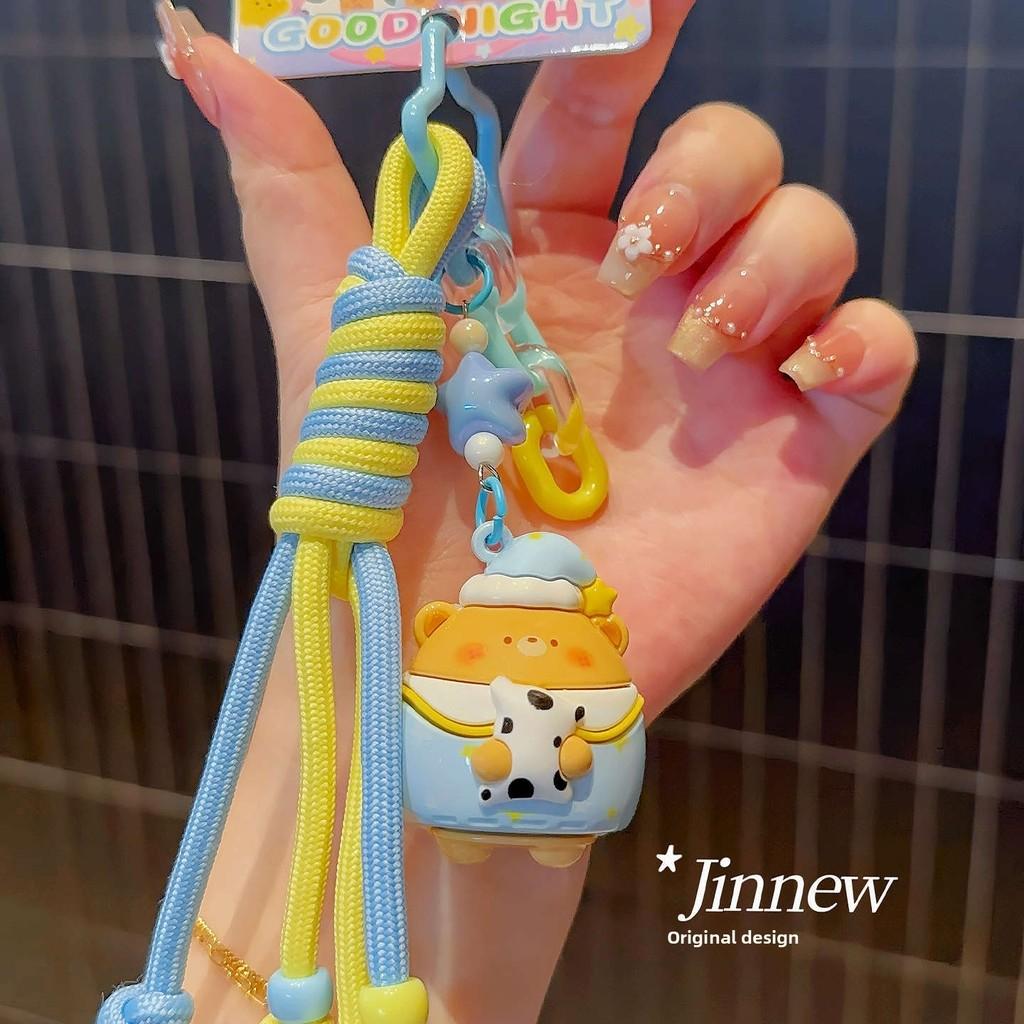 Jinnew Night Animal Keyring With Resin Pendant For Backpack And Student Gift Bear