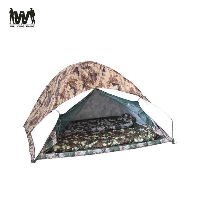 Wuyingfang Winter-/Sommer-Doppelnutzung 2-Personen Digitaltarnzelt