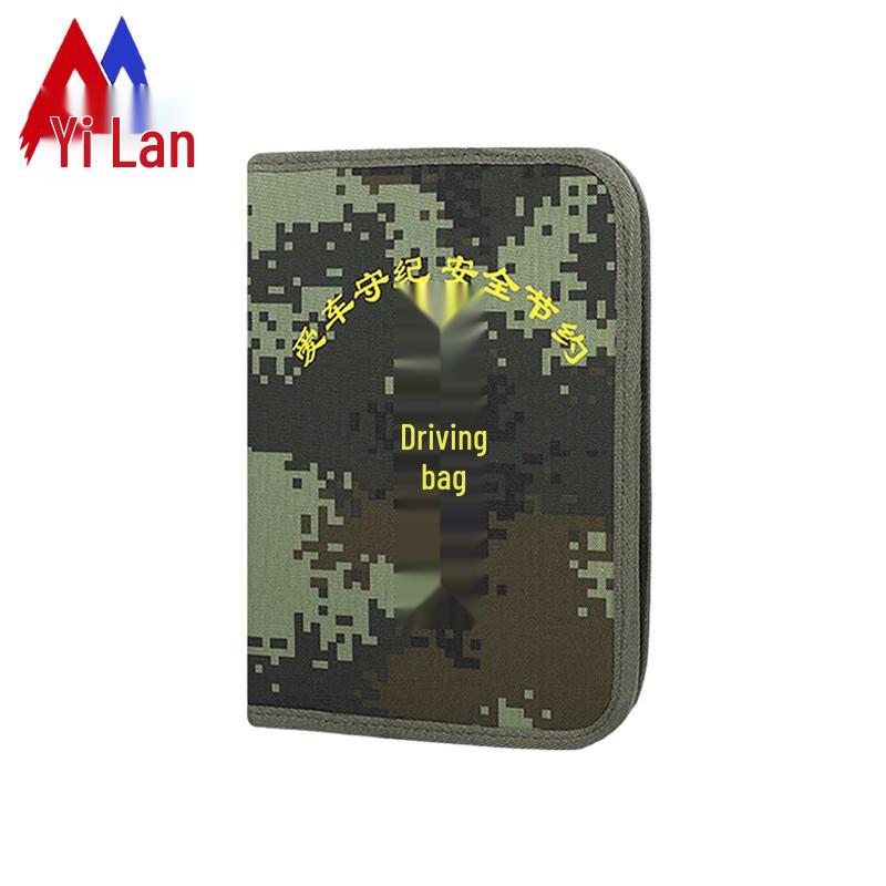 Camouflage Driving Document Organizer