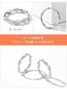 Silvora 925 Sterling Silver Ring with Zirconia, Women's, Twisted, Size 16