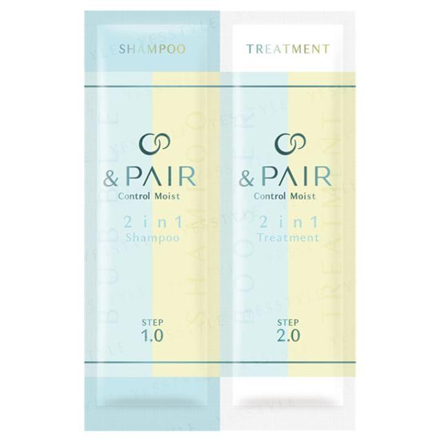 ViCREA - &Pair Control Moist 2 In 1 Shampoo & Treatment Sachet Set 10ml+10g
