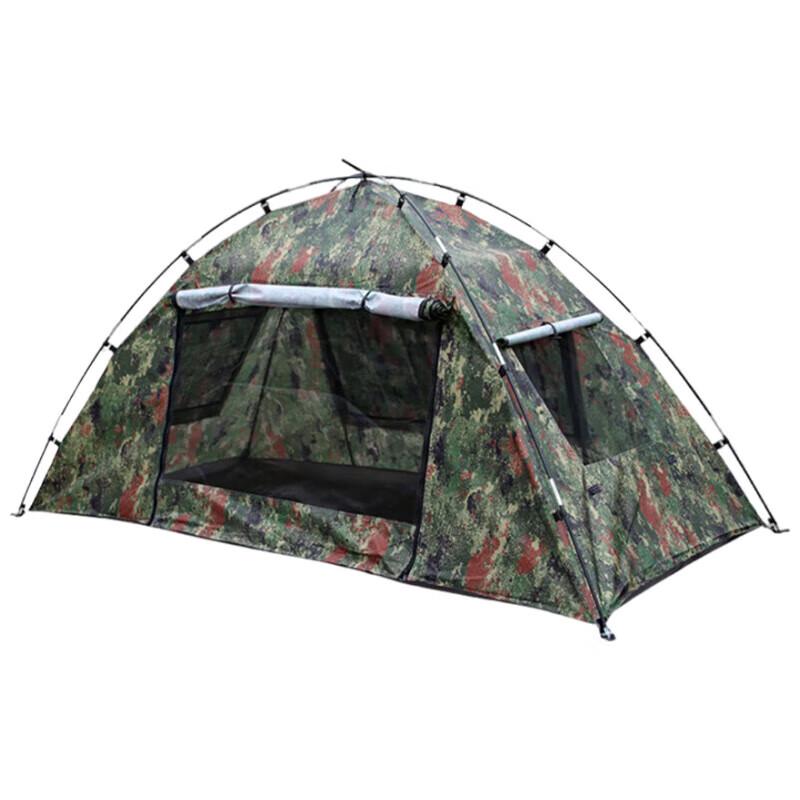 Zizhisheng Outdoor Camping Tents & Mats