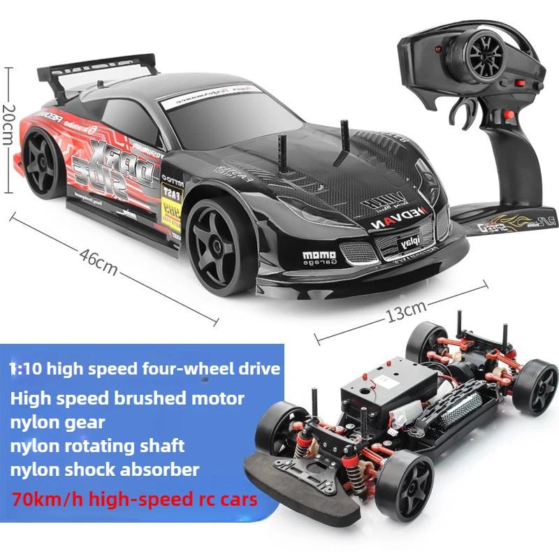 AAYC1 46cm super large rc drift car,70km/h high-speed 4WD off-road rc cars for adults,1:10 remote control car toy,kids toys,funny gift