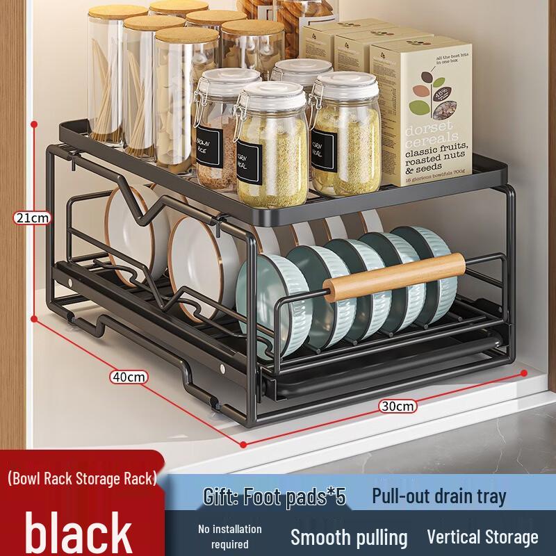 Kitchen Pull-Out Dish & Bowl Storage Rack