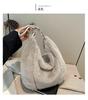 New fashion underarm bag women's trendy versatile handbag plush dumpling bag trendy women's bag casual shoulder bag