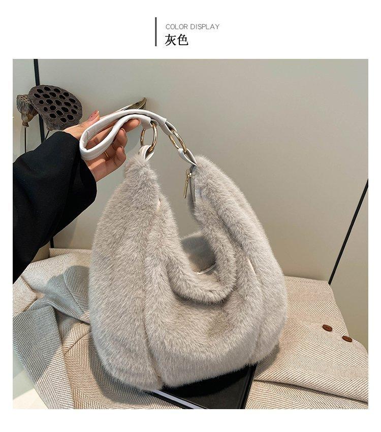 New fashion underarm bag women's trendy versatile handbag plush dumpling bag trendy women's bag casual shoulder bag