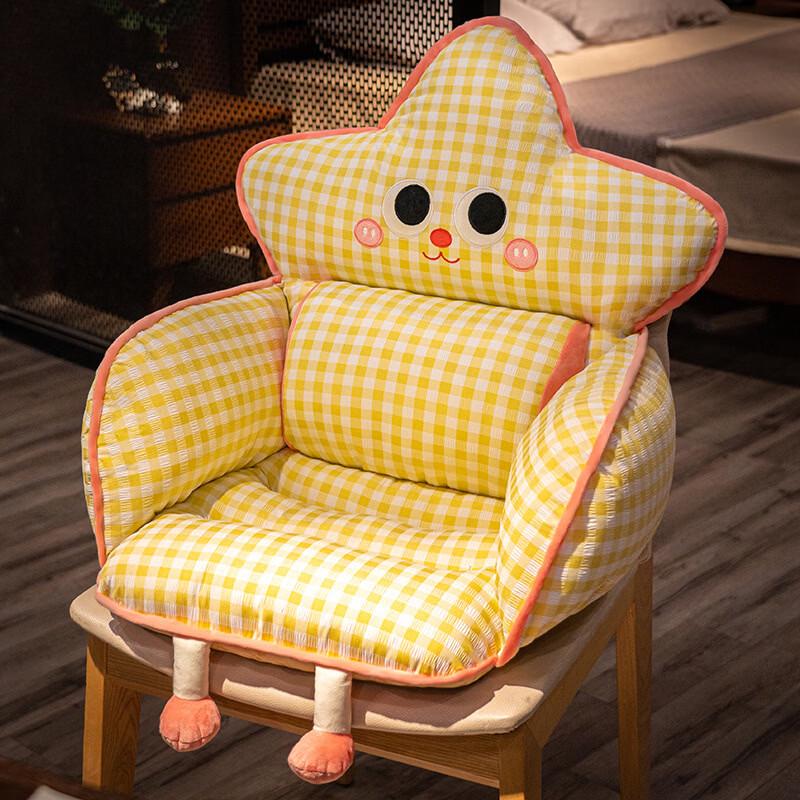 Handun Ergonomic Integrated Seat & Back Cushion
