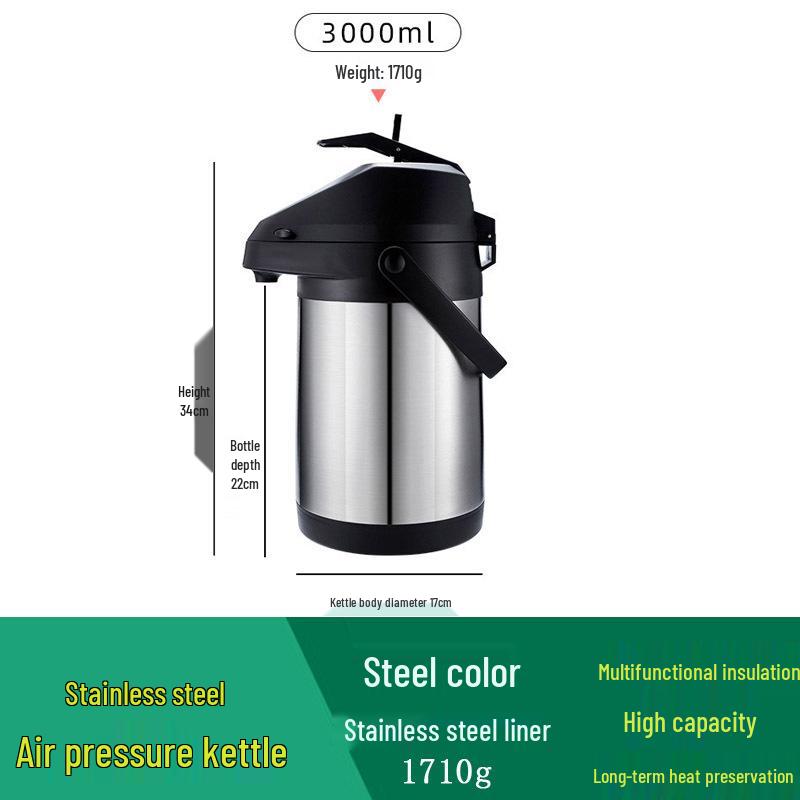 

Термос-кувшин из нержавеющей стали с большой вместимостью и термоизоляцией, работающий под давлением воздуха