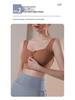 High Support Front Zipper Shockproof Yoga Bra for Running