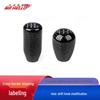 Carbon Fiber Gear Shift Knob for 5-6 Speed Cars