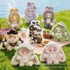 LUXI Luo Xi'er Outing Little Rabbit 600% Plush Blind Box Figure Doll