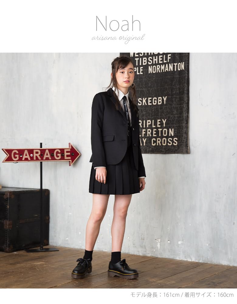 Graduation Ceremony Elementary School Girls Suit Clothes Formal set including jacket skirt tie Noah 165cm [Arisana] Children's (5-piece + + Y-shirt +